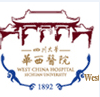 四川大学华西临床医学院