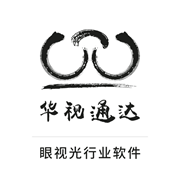 凌伟